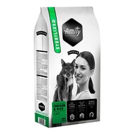 Amity Premium - Chicken & Rice Cats Sterilized