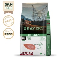 Bravery - Chicken Adult Cat Sterilized (Grain Free)