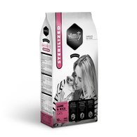 Amity Premium - Lamb & Rice Cats Sterilized